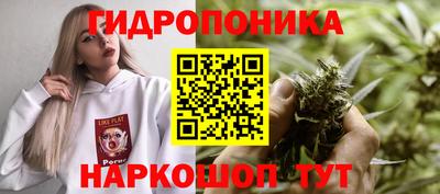 синтетический гашиш Ангарск