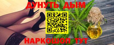 МДПВ Анапа