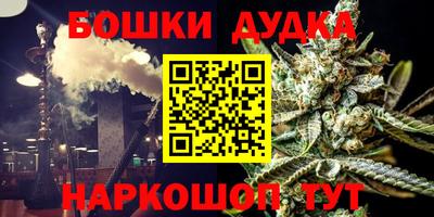 МДПВ Анапа