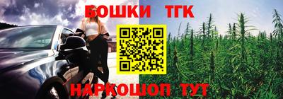 МДПВ Анапа