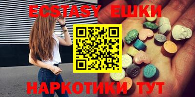 МДПВ Анапа