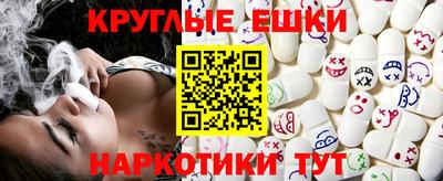 МДПВ Анапа