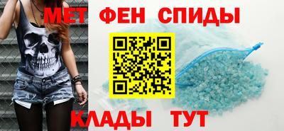 МДПВ Анапа