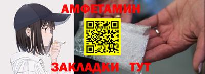 МДПВ Анапа