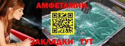 МДПВ Анапа