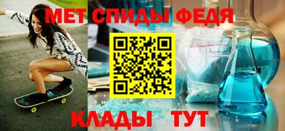 МДПВ Анапа