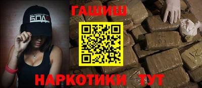 МДПВ Анапа