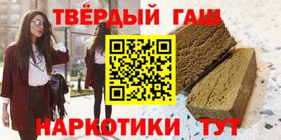 МДПВ Анапа