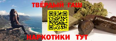 MESCALINE Анжеро-Судженск