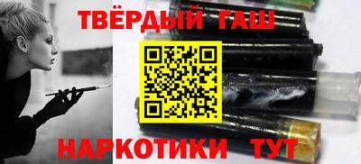МДПВ Анапа