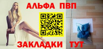 МДПВ Анапа