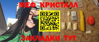 МДПВ Анапа